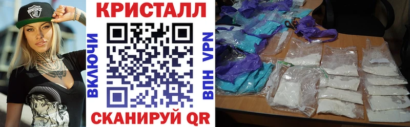 Amphetamine VHQ  Ачинск 