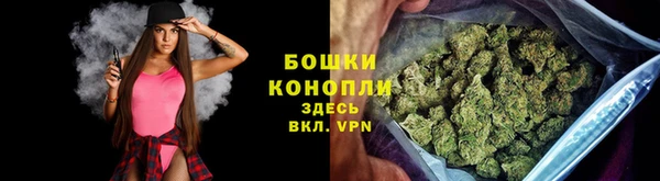 марки nbome Алексеевка