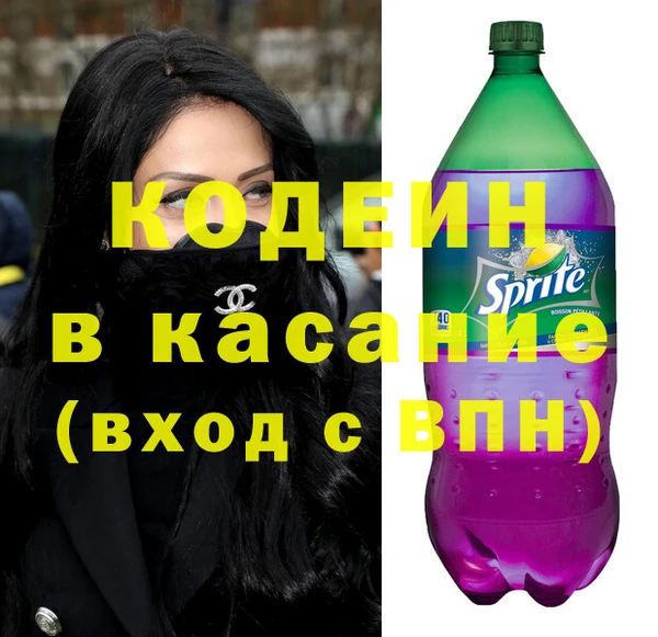 марки nbome Алексеевка