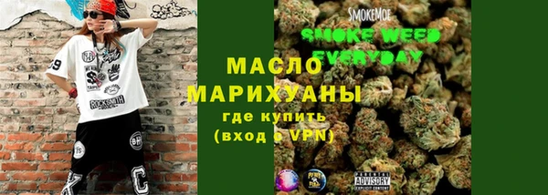 марки nbome Алексеевка