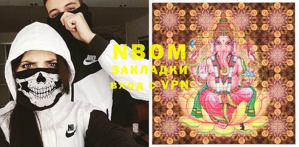 каннабис Алексин