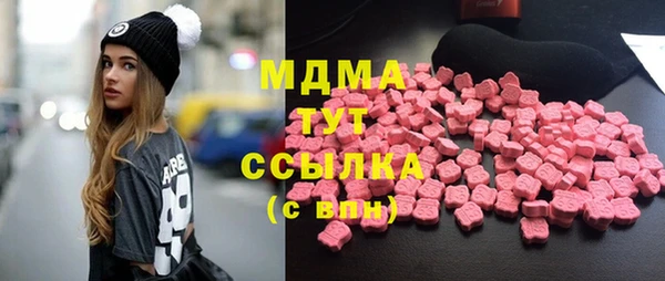 трава Алзамай