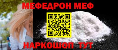 ALPHA PVP Анапа