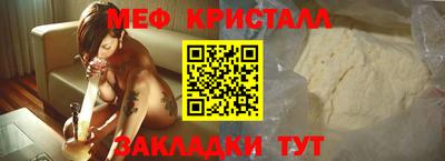 ALPHA PVP Анапа
