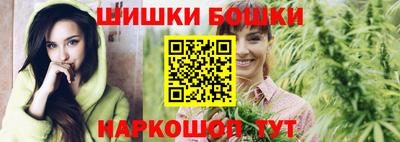PSILOCYBIN Ангарск