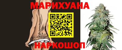 PSILOCYBIN Ангарск