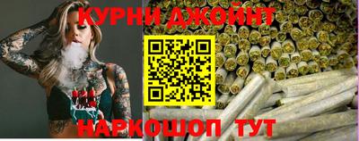 PSILOCYBIN Ангарск