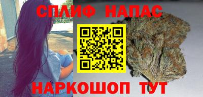 мдма Анжеро-Судженск