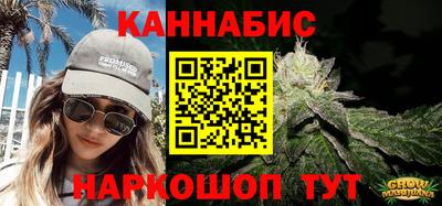 мдма Анжеро-Судженск