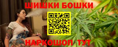 PSILOCYBIN Ангарск