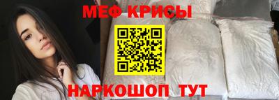 ALPHA PVP Анапа