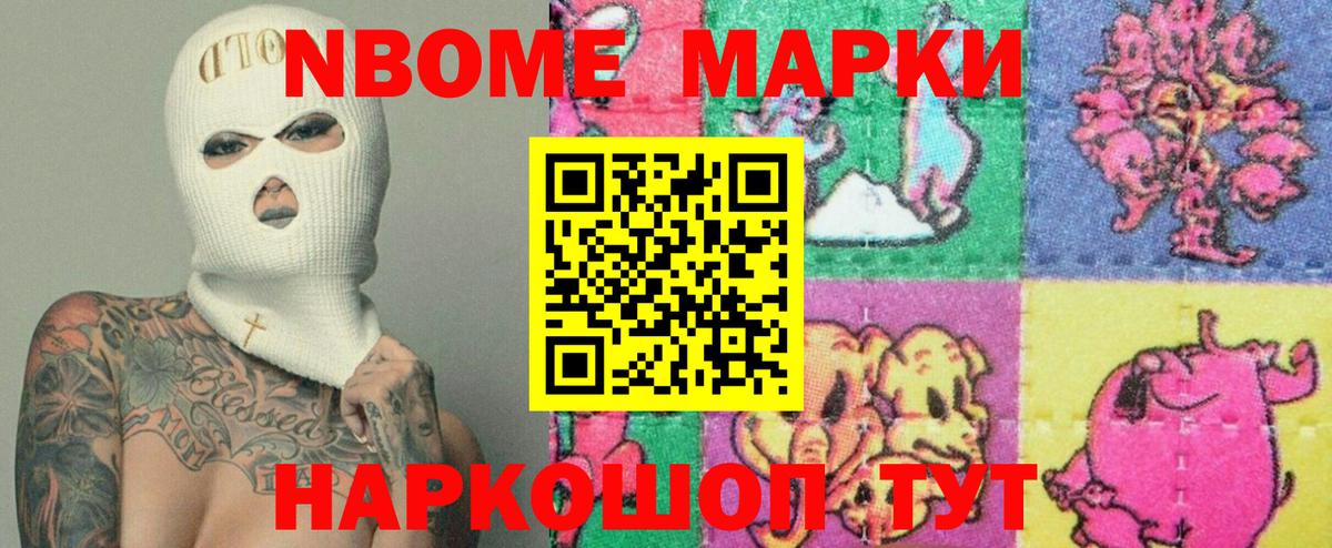 ЛСД экстази ecstasy  LSD-25 экстази ecstasy  LSD-25 экстази  Ачинск  Вход с VPN 
