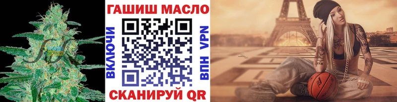 Дистиллят ТГК жижа Ачинск